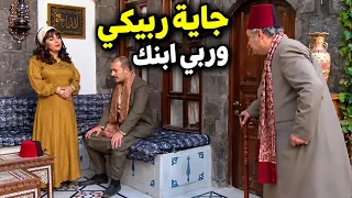 دبر مكيدة لبيت عمته ف ابوه كشفه وقرر ينتقم منه ولكن