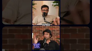 أغنية سطلانة من فيلم بعد الشر كسرت الدنيا علي ربيع شايفها هدية من عند ربنا 