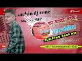Download Lagu MERE BHART KA BACHA BACHA (EDM BLAST) MIX DJ PRADEEP \u0026 DJ VILAS ||