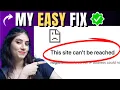 Quickly Fix This Site Can t Be Reached Problem