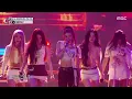 MEOVV (미야오) - DDI RO RI (띠로리) | Show! MusicCore | MBC260620방송