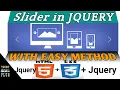 How to Use Jquery Slider in HTML Website Easily in 2023 Jquery Tutorials - Techo Plus