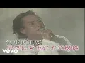 Download Lagu 譚詠麟 - 《講不出再見》(1994 Live)