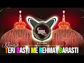 Lagu Khwaja Teri Basti Me Rehmat Barasti | Dj EDM Remix | Ajmer Sharif Qawwali 2026 | Mix Dj Inzamam