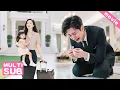 Download Lagu 丈夫無視重病女兒陪小三過夜，妻子扔下婚戒帶著6歲女兒離開，他卻後悔了！喵~ #2025movies #love