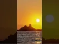 Sunrise Sunset Calendar Vertical