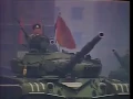 Download Lagu Soviet Hell March