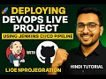 Deploying DevOps Live Project using Jenkins Pipeline with GitHub Integration Hindi Tutorial