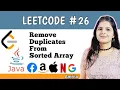 Remove Duplicates from Sorted Array Leetcode 26 Top 150 interview question series