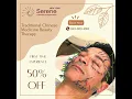 Serene Face - Traditional Chinese Medicine Beauty Therapy Serene Cosmetic Acupuncture