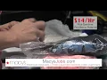 5808C Master Macys Fulfillment Job 052421