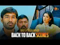 Lagu Mappillai  Movie Back to Back Scenes | Dhanush | Hansika | KTV