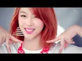 f(x) 에프엑스 '첫 사랑니 (Rum Pum Pum Pum)' MV