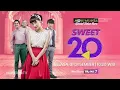 Download Lagu Promo Movievaganza Spesial Tahun Baru : Sweet 20 (31 Desember 2024) [5sec]