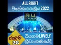 Download Lagu All Right Visekara Rathriya 2022