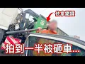 Download Lagu 【賤葆日常】砸了？