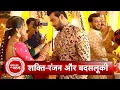 Download Lagu Pyaar Ka Pehla Adhyaya Shiv Shakti: Shiv-Shakti's Dance Dhamaal in Rimjhim Mehendi Ceremony | SBB