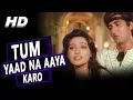 Download Lagu Tum Yaad Na Aaya Karo (Sad Version)|Shabbir Kumar,Lata Mangeshkar|Jeene Nahi Doonga Songs|Raj Babbar