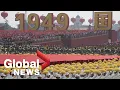 Download Lagu China 70th anniversary parade and celebrations | FULL
