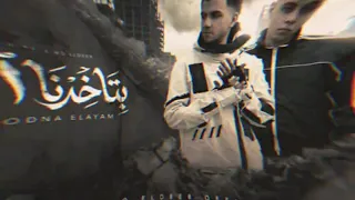 مهرجان بتاخدنا الايام حولوني شراني   عيشت في دنيا غريبه  غناء عصام صاصا وكيمو الديب توزيع كيمو الديب دندنها