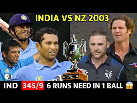 Download MP3 INDIA VS NEW ZEALAND 9TH ODI 2003 | FULL MATCH HIGHLIGHTS | MOST THRILLING MATCH EVER😱🔥