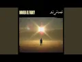 Download Lagu Nejma F Nhar