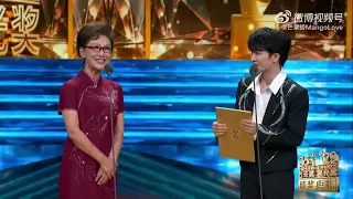 20261009 周深 Charlie Zhou Shen 飞天奖颁奖嘉宾Cut