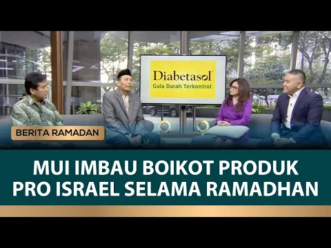 MUI Imbau Masyarakat Tetap Boikot Produk yang Terafiliasi Israel Selama Ramadan