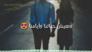 مهرجان حبيت وقولت مليش غيرها 