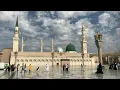 Download Lagu Karam Fir Rasoole Khuda Kijye | Owais Raza Qadri Naat Sharif 