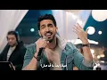 حمود الخضر - حاول مرة أخرى | فيديو كليب حصري (2022)