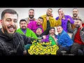 Download Lagu جوکر با یوتیوبرها  Cafe joker فصل دو قسمت سوم