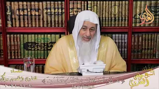 ما حكم حب الكفار مثل لاعبي الكرة وغيرهم    الشيخ مصطفي العدوي دندنها