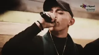 انس ابو سنينة   سراحوني بغنمهم      دندنها
