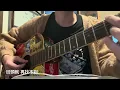 無名氏 Perfect Strangers / MC 張天賦 | Acoustic cover by SIN