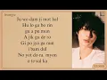 BEOMGYU Panic Easy Lyrics