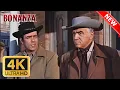 Lagu Bonanza 2025 | Three Brides for Hoss | Western Series | FULL EPISODES | English #bonanza