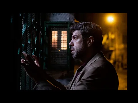 Official Trailer 2