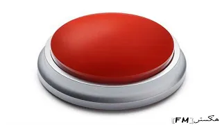 صوت الإجابة الخاطئة مطلوب وبكثرة للمصممين 