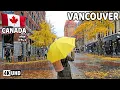 Download Lagu 🇨🇦 【4K】⛈️⛈️⛈️ Heavy  Rain in Downtown Vancouver \u0026 West End. BC, Canada. Relaxing walk.
