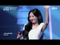 🔗볼빨간사춘기 - 여행ㅣ이무진 ➡ 볼빨간사춘기ㅣ#라이브와이어 2화 | Mnet 250627 방송
