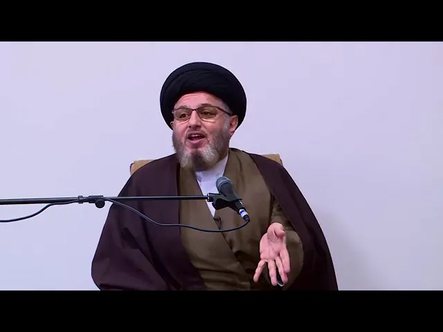 ⁣التولي و التبري و متطلبات العصر | سماحة السيد حسين الحكيم دامت بركاته