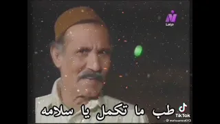 المال و البنون حالات واتس  دندنها