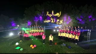 ترنيمة طلبتك من عمق قلبي كورال الملائكة بنها قناة كوجى للأطفال Koogi TV 