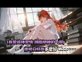 洪嘉豪   穿波鞋的惡魔   原key伴奏