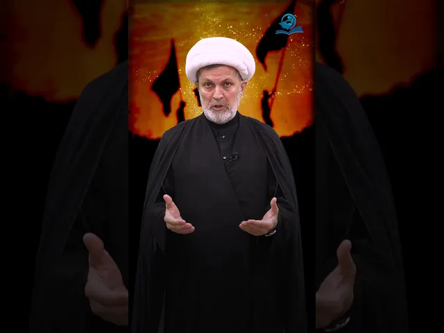 ⁣فضائل الأخلاق في زيارة الأربعين