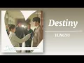Download Lagu 윤규 (YUNGYU) (8TURN) - Destiny (우연일까? OST) | Serendipity's Embrace OST Part 4