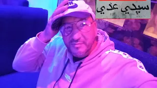 باربي تفجيعا على مهموم 