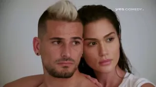 הבוזגלוס פרק 2 המלא 