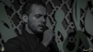 وا اماه الملا محمد باقر الخاقاني 